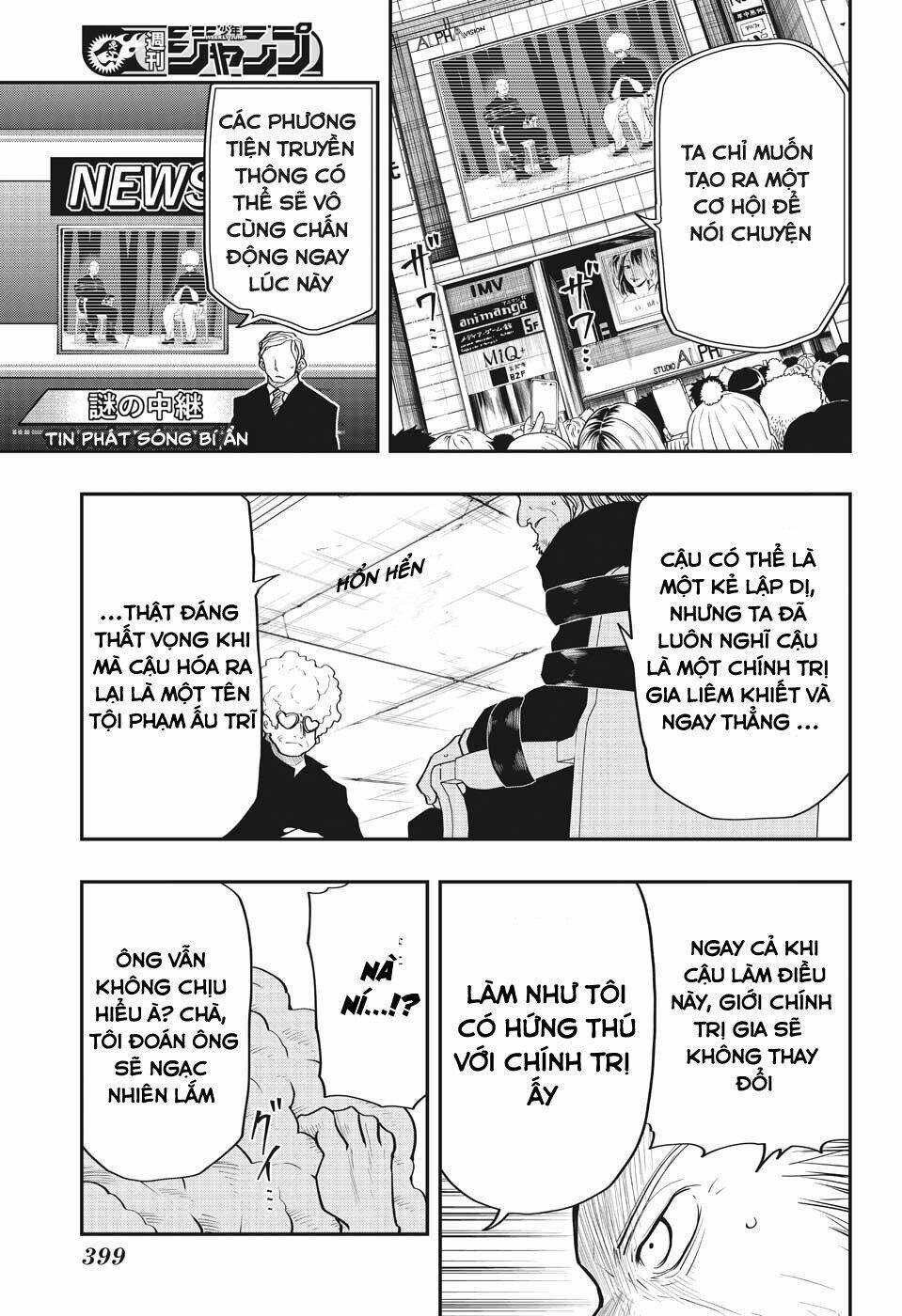 Gia Tộc Điệp Viên Yozakura - Chapter 23 - Page 15