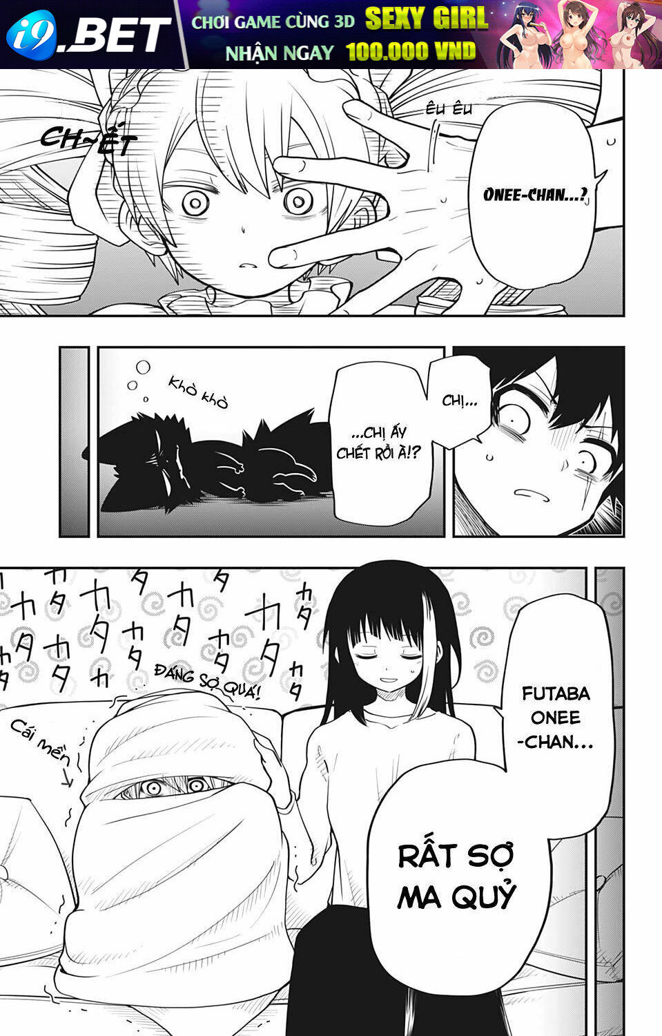 Gia Tộc Điệp Viên Yozakura - Chapter 29 - Page 5