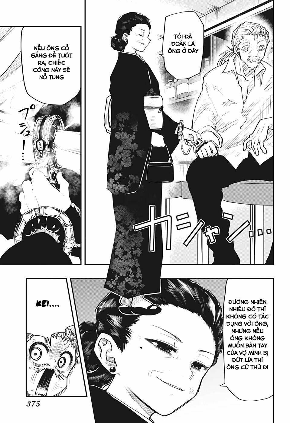 Gia Tộc Điệp Viên Yozakura - Chapter 31 - Page 17