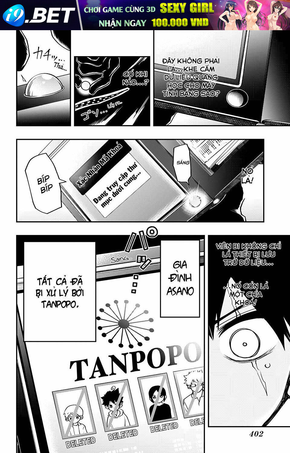 Gia Tộc Điệp Viên Yozakura - Chapter 35 - Page 12