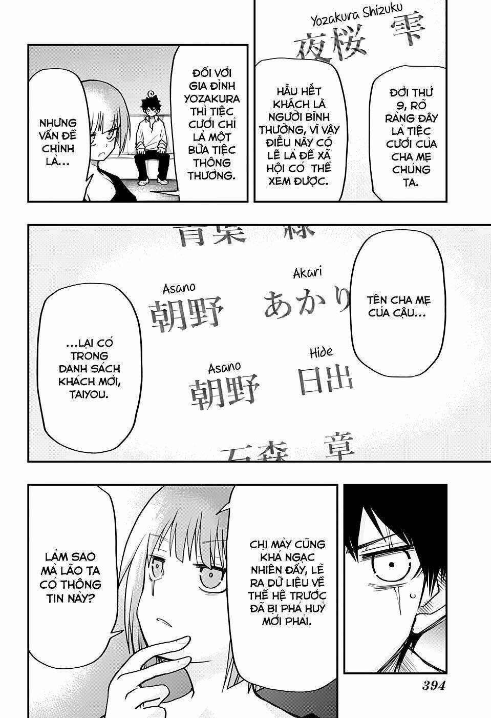 Gia Tộc Điệp Viên Yozakura - Chapter 35 - Page 4