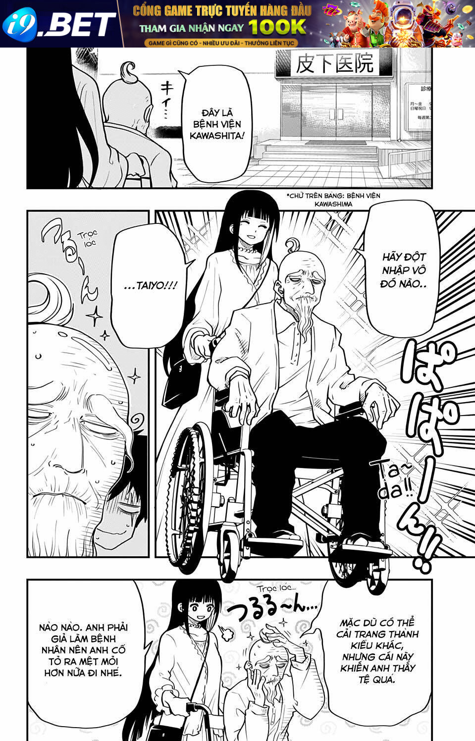 Gia Tộc Điệp Viên Yozakura - Chapter 36 - Page 6