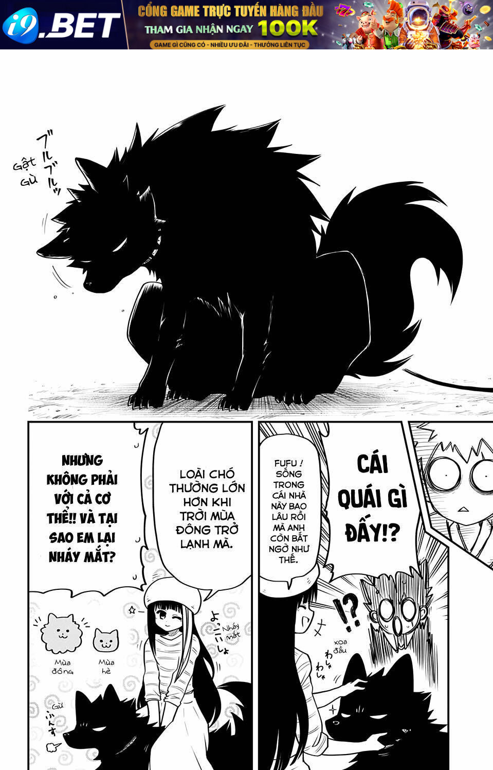 Gia Tộc Điệp Viên Yozakura - Chapter 37 - Page 6