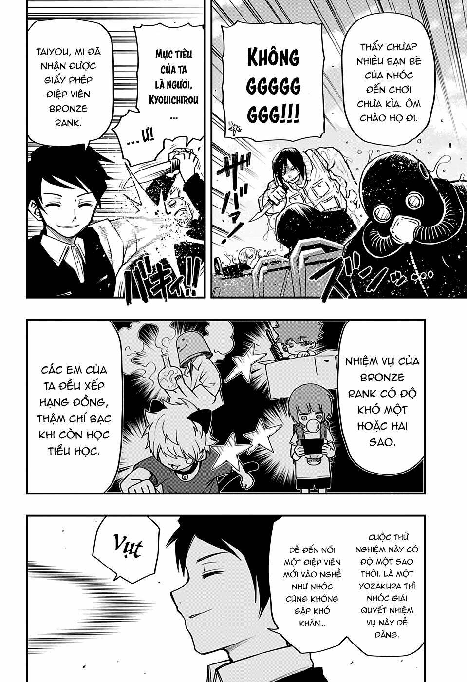 Gia Tộc Điệp Viên Yozakura - Chapter 42 - Page 6