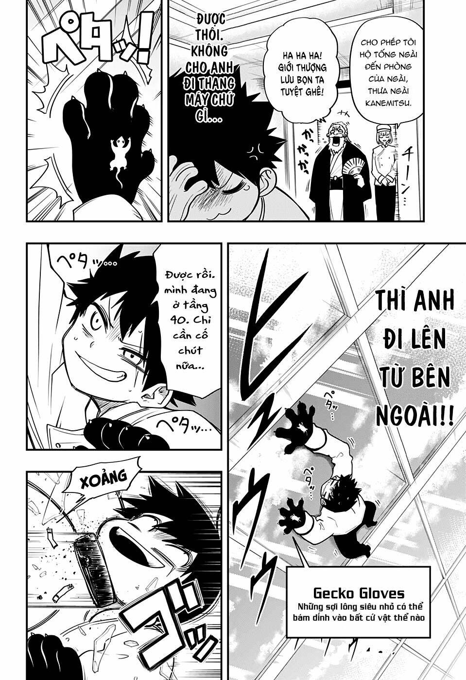 Gia Tộc Điệp Viên Yozakura - Chapter 44 - Page 6