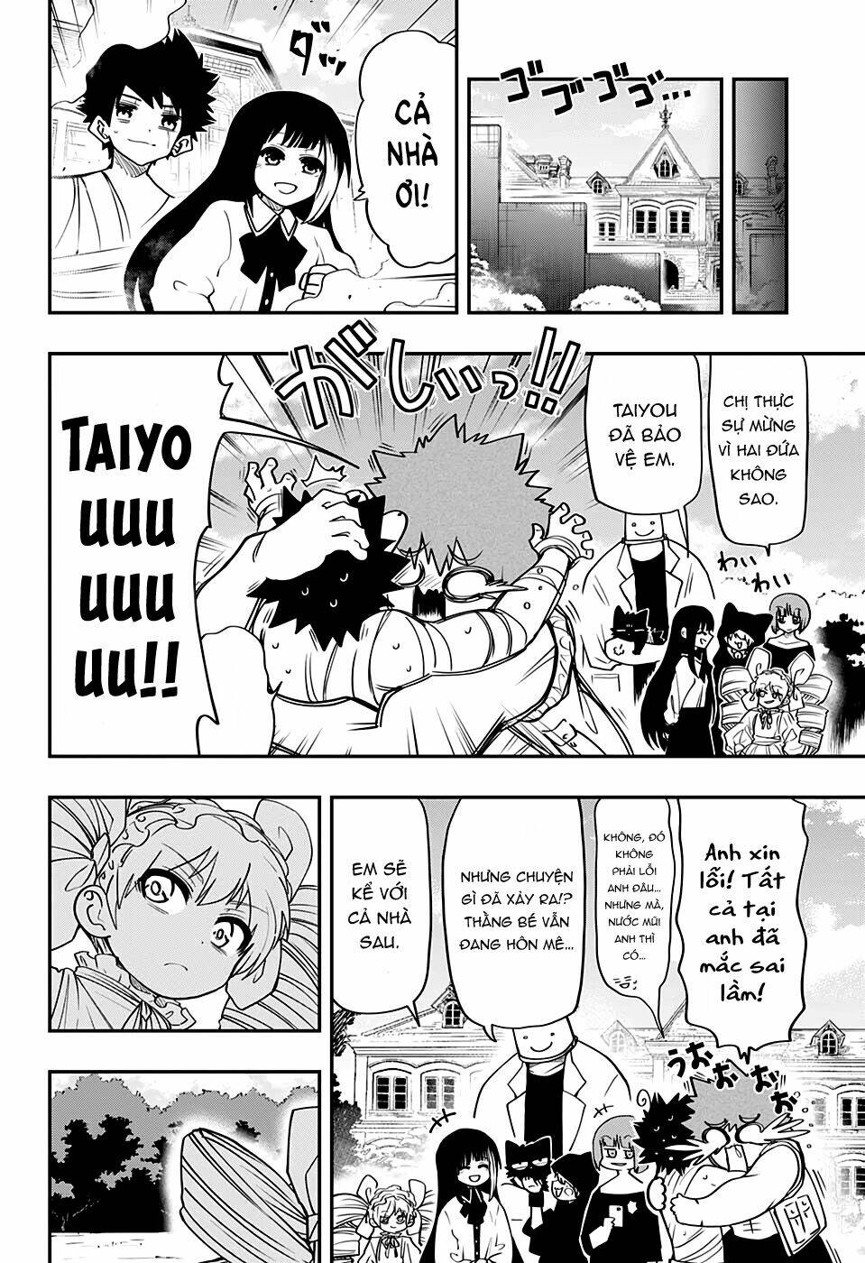 Gia Tộc Điệp Viên Yozakura - Chapter 48 - Page 21