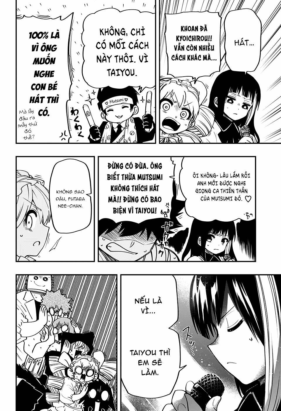 Gia Tộc Điệp Viên Yozakura - Chapter 49 - Page 17