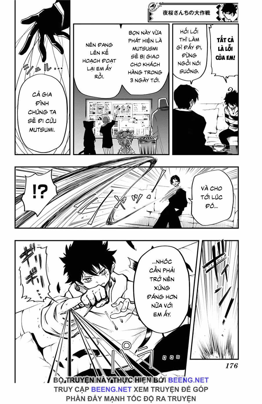 Gia Tộc Điệp Viên Yozakura - Chapter 5 - Page 17