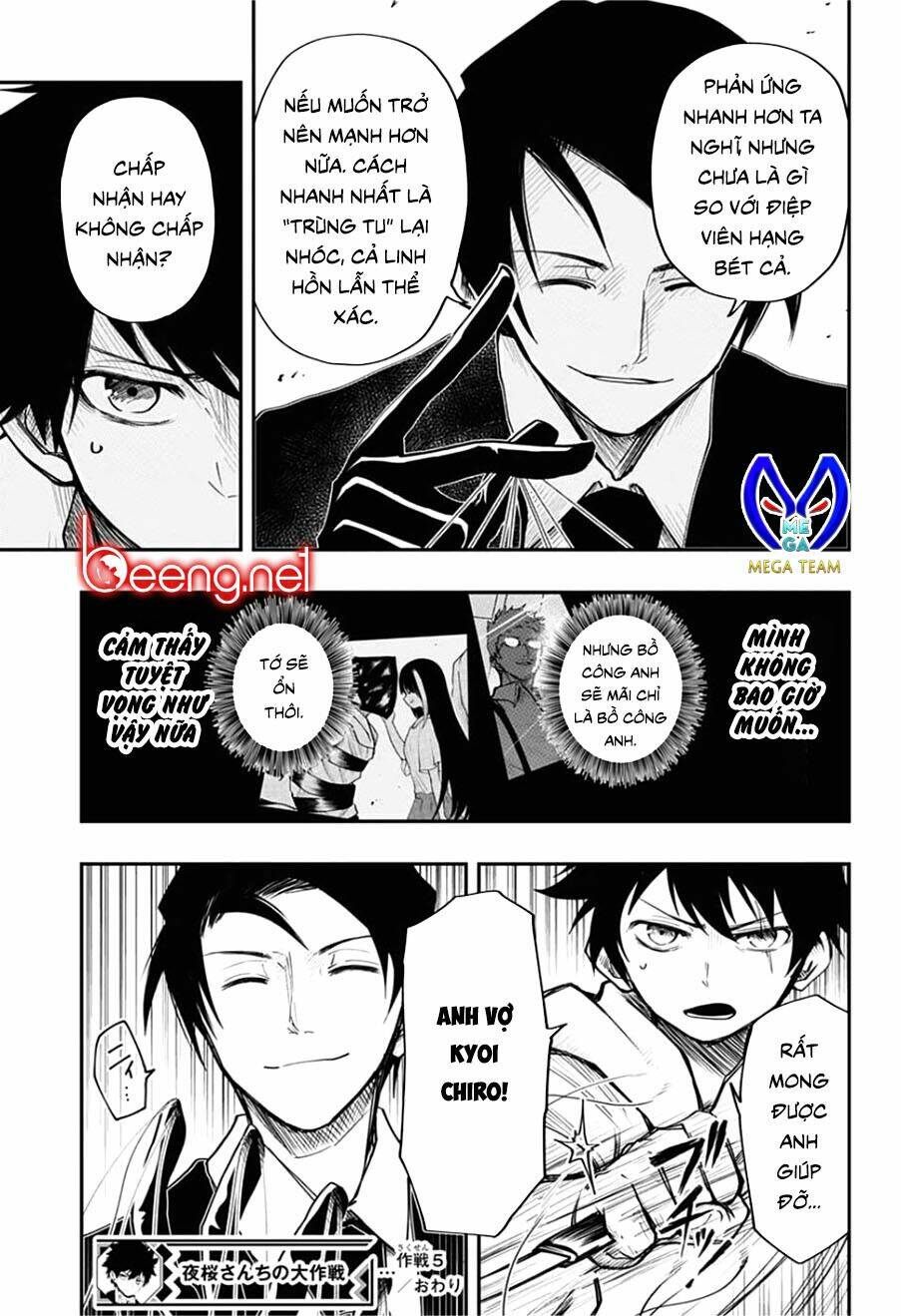 Gia Tộc Điệp Viên Yozakura - Chapter 5 - Page 18