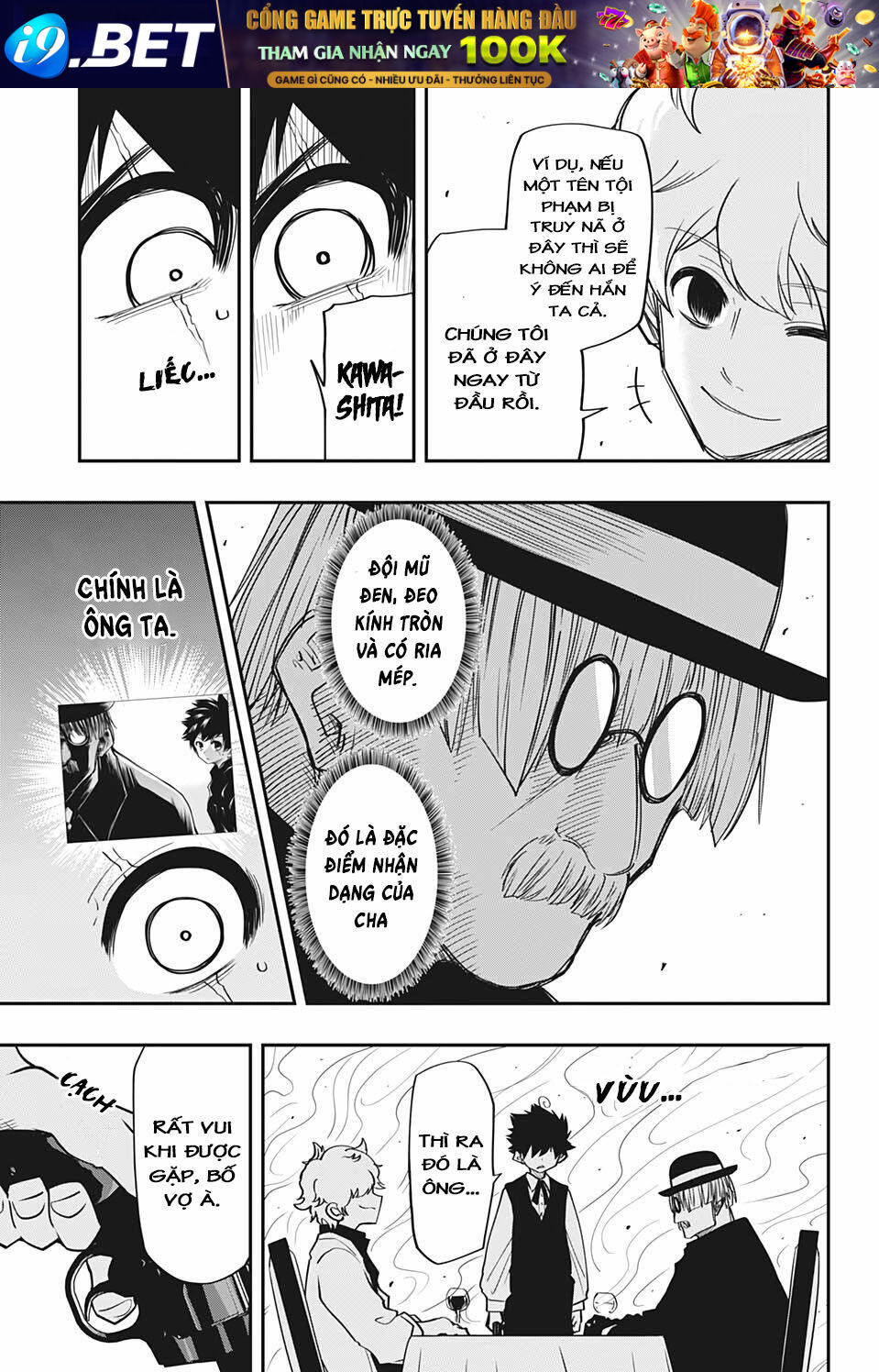 Gia Tộc Điệp Viên Yozakura - Chapter 55 - Page 15