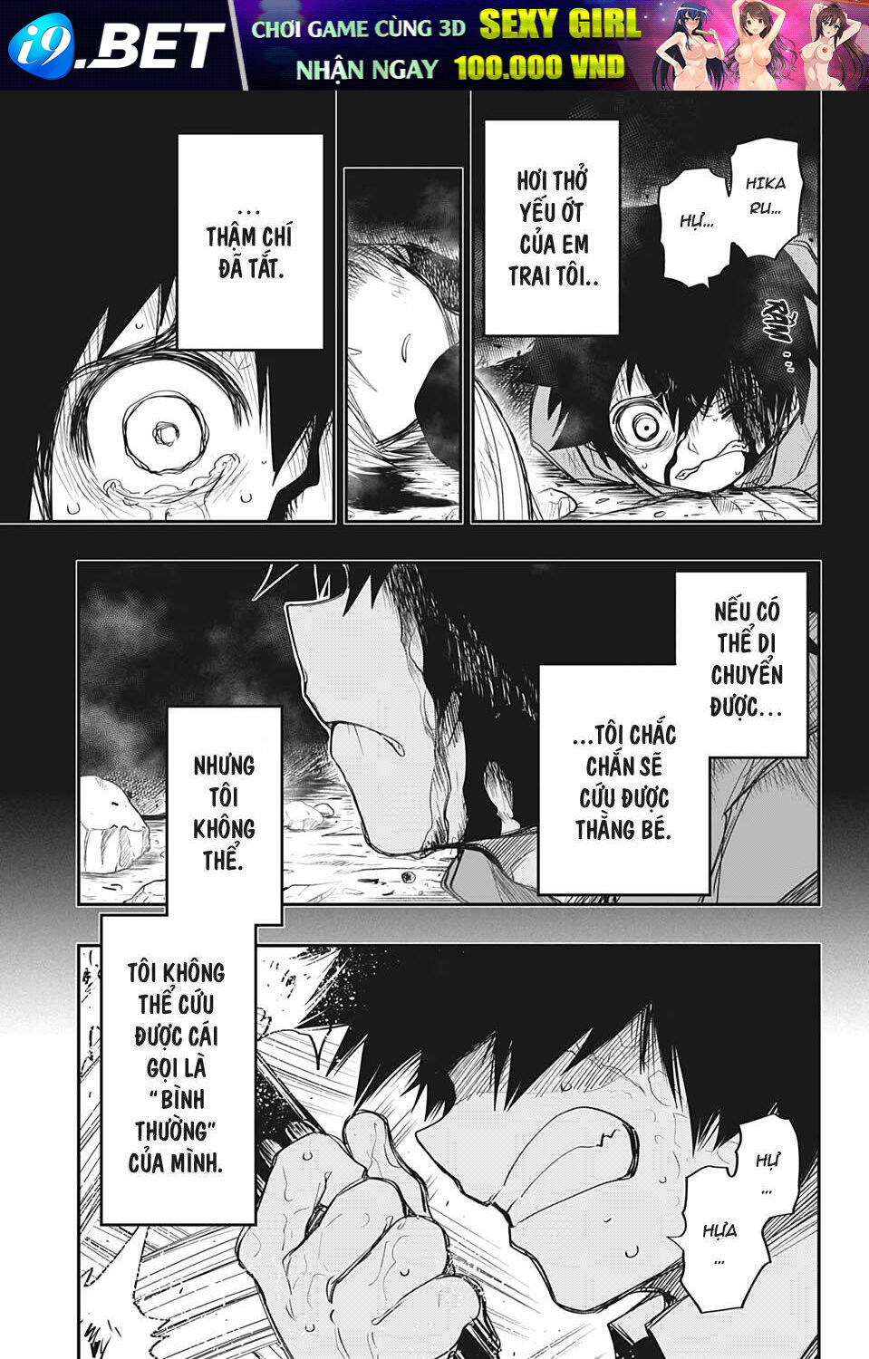 Gia Tộc Điệp Viên Yozakura - Chapter 58 - Page 4