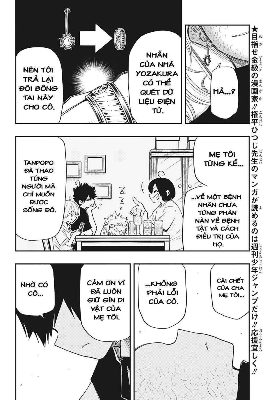 Gia Tộc Điệp Viên Yozakura - Chapter 59 - Page 7