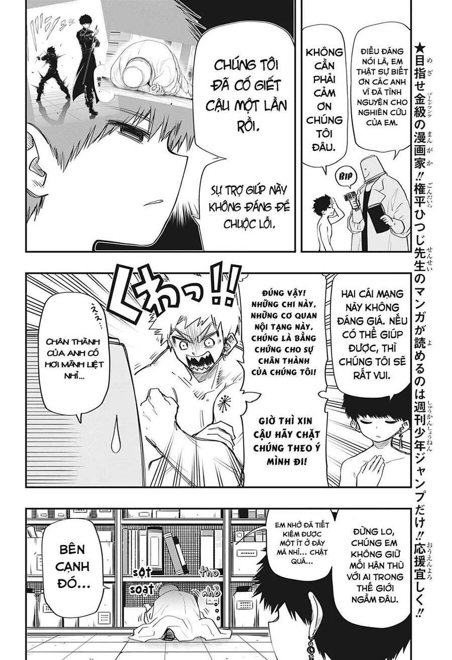 Gia Tộc Điệp Viên Yozakura - Chapter 62 - Page 8