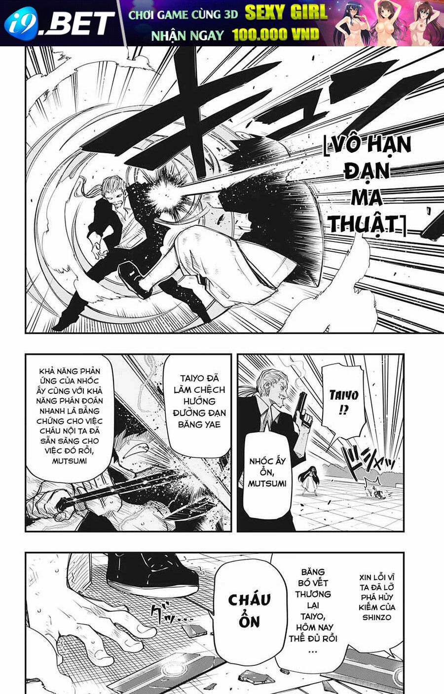 Gia Tộc Điệp Viên Yozakura - Chapter 63 - Page 12
