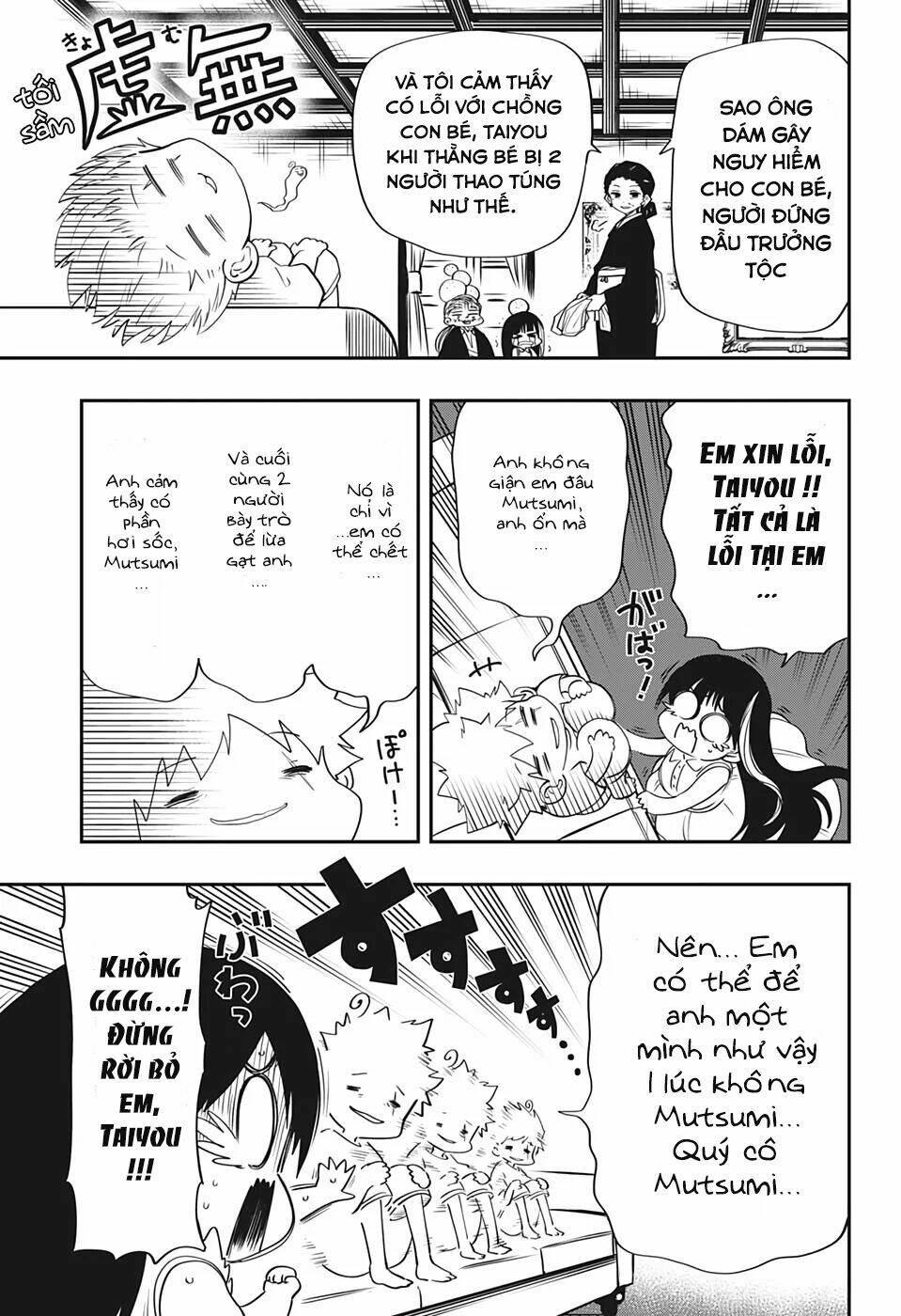 Gia Tộc Điệp Viên Yozakura - Chapter 64 - Page 9
