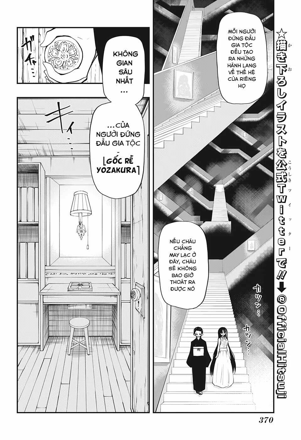 Gia Tộc Điệp Viên Yozakura - Chapter 64 - Page 12
