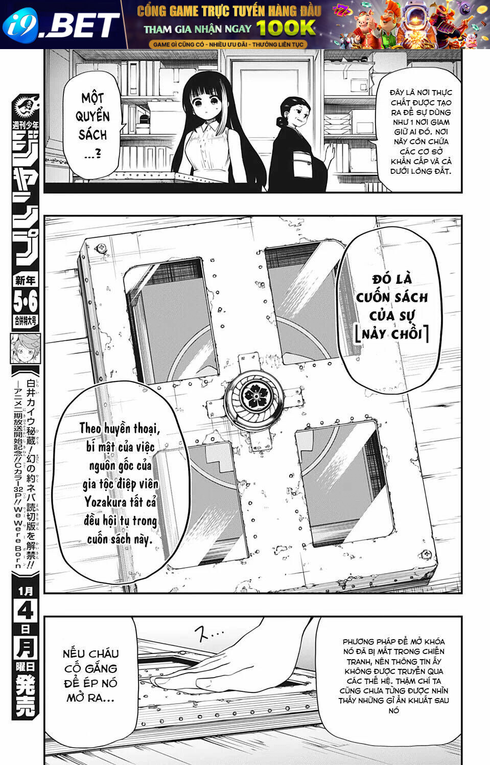 Gia Tộc Điệp Viên Yozakura - Chapter 64 - Page 13