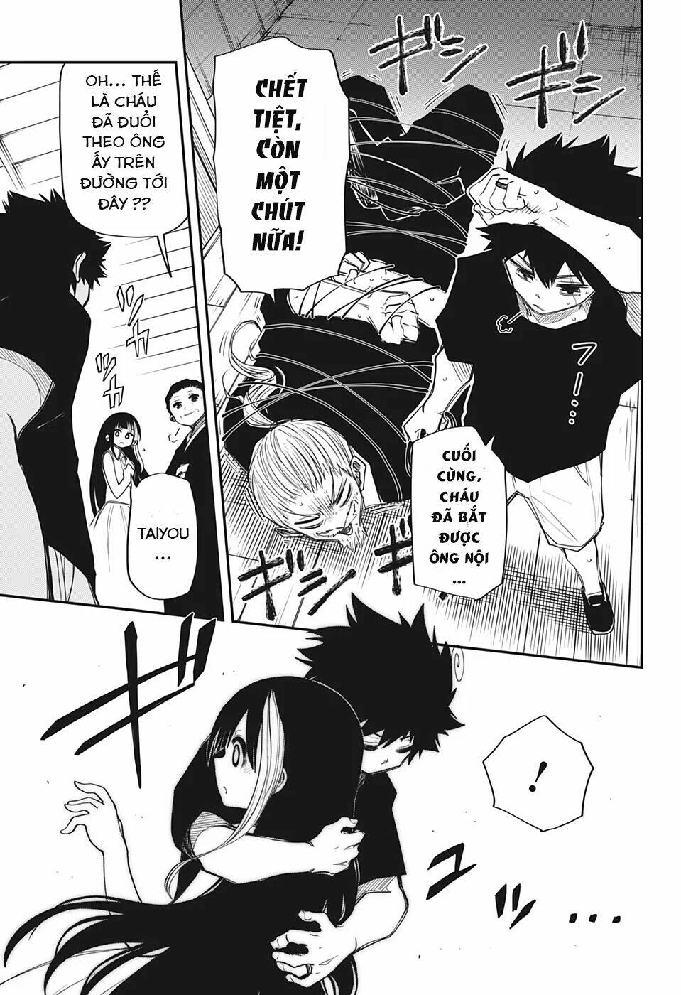 Gia Tộc Điệp Viên Yozakura - Chapter 64 - Page 17