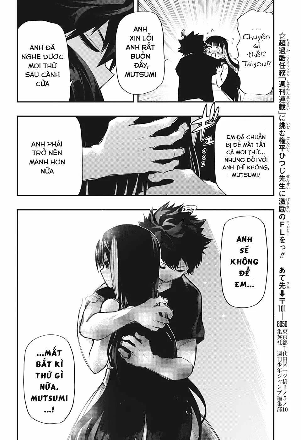 Gia Tộc Điệp Viên Yozakura - Chapter 64 - Page 18