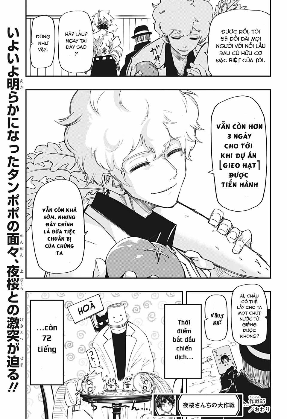 Gia Tộc Điệp Viên Yozakura - Chapter 65 - Page 18
