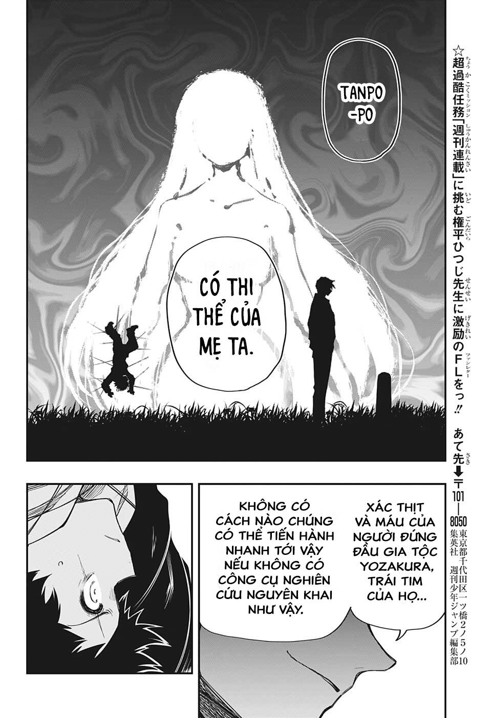 Gia Tộc Điệp Viên Yozakura - Chapter 66 - Page 11