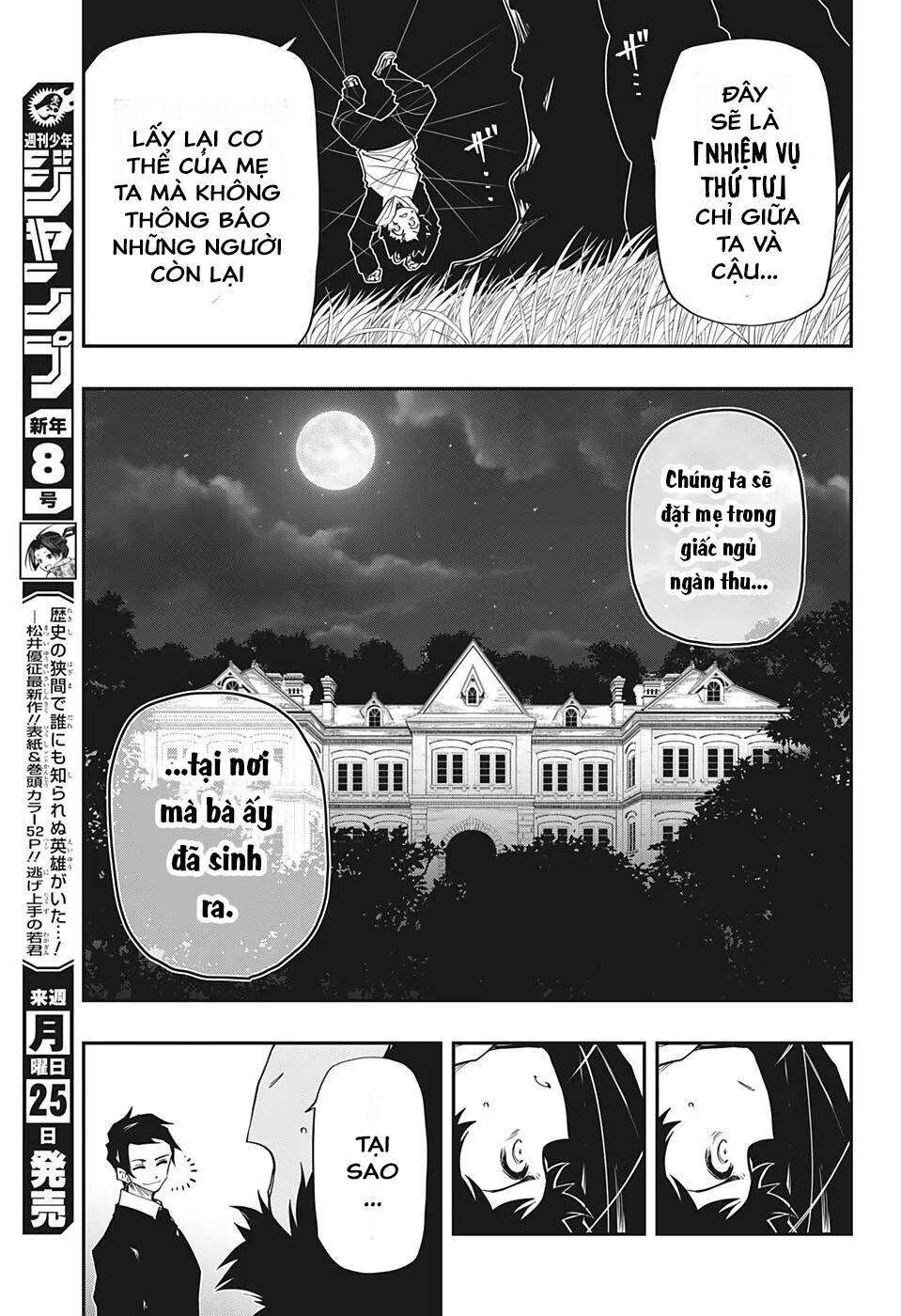 Gia Tộc Điệp Viên Yozakura - Chapter 66 - Page 12