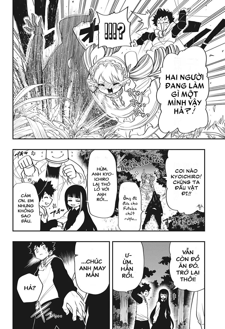 Gia Tộc Điệp Viên Yozakura - Chapter 66 - Page 15