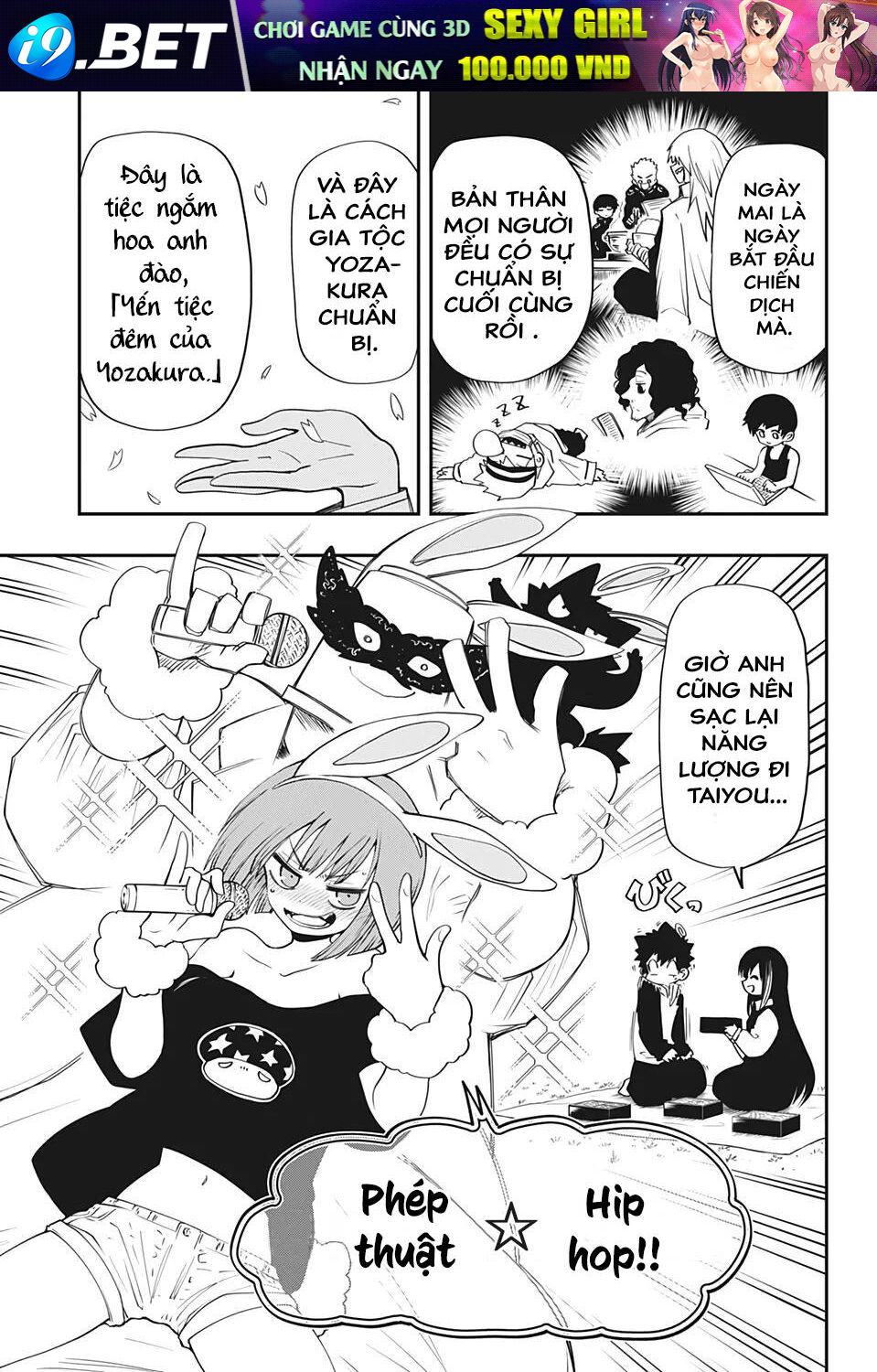 Gia Tộc Điệp Viên Yozakura - Chapter 66 - Page 4