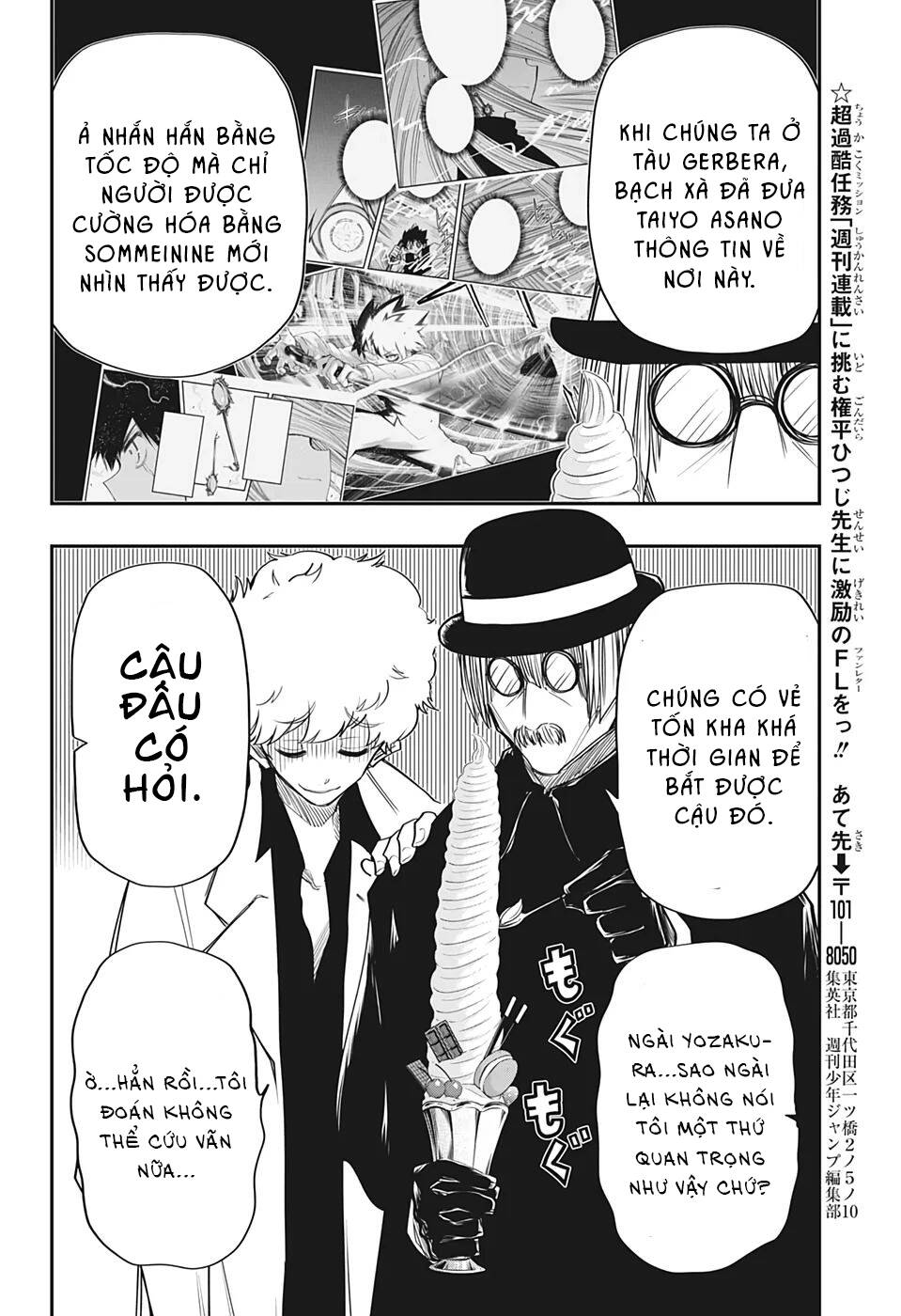 Gia Tộc Điệp Viên Yozakura - Chapter 67 - Page 8