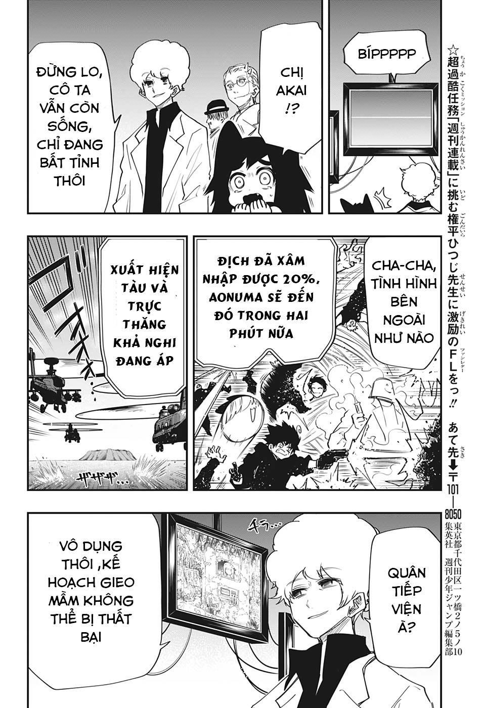 Gia Tộc Điệp Viên Yozakura - Chapter 70 - Page 16