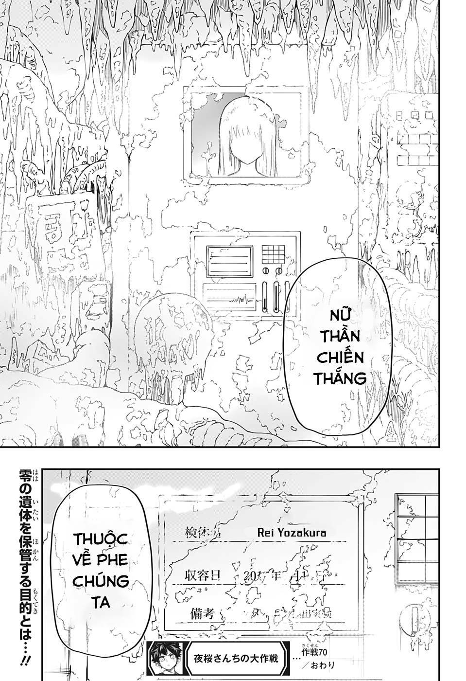 Gia Tộc Điệp Viên Yozakura - Chapter 70 - Page 17