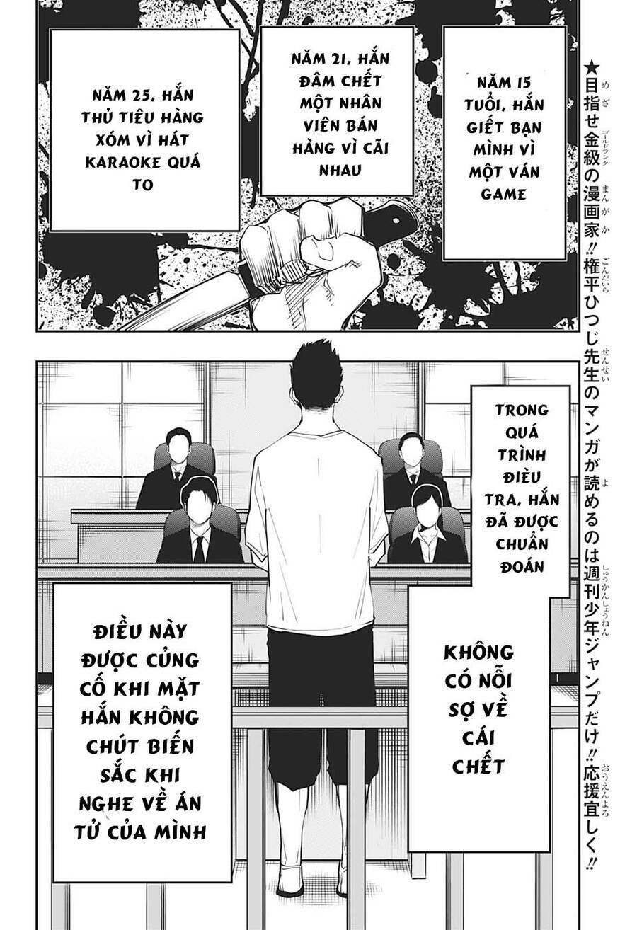 Gia Tộc Điệp Viên Yozakura - Chapter 71 - Page 12