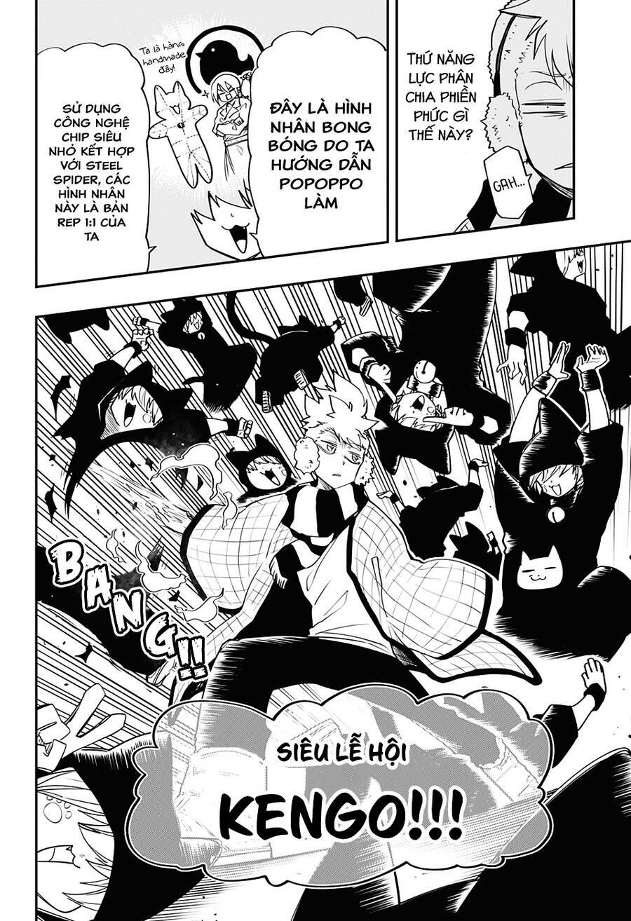 Gia Tộc Điệp Viên Yozakura - Chapter 71 - Page 6