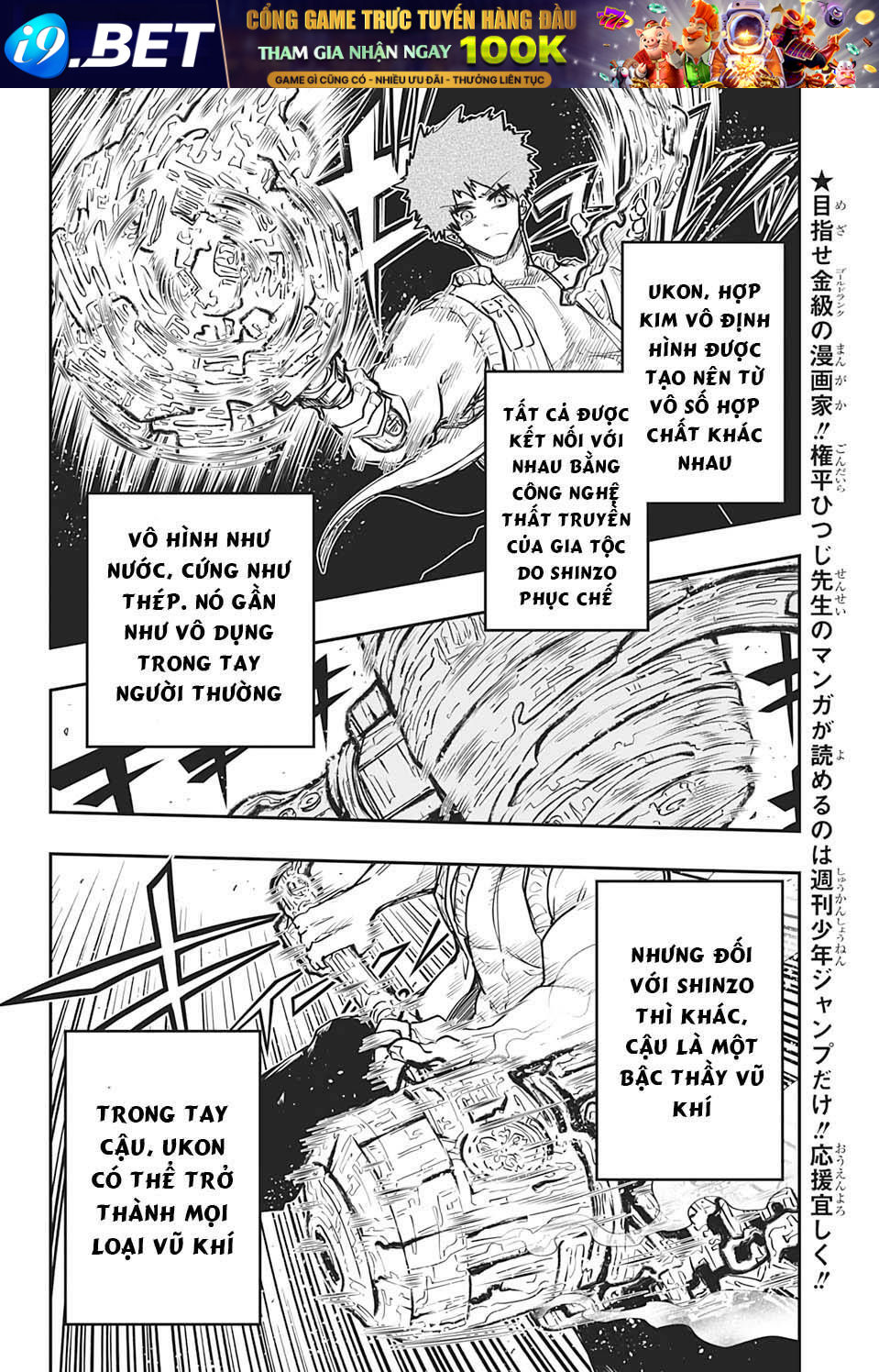 Gia Tộc Điệp Viên Yozakura - Chapter 72 - Page 8