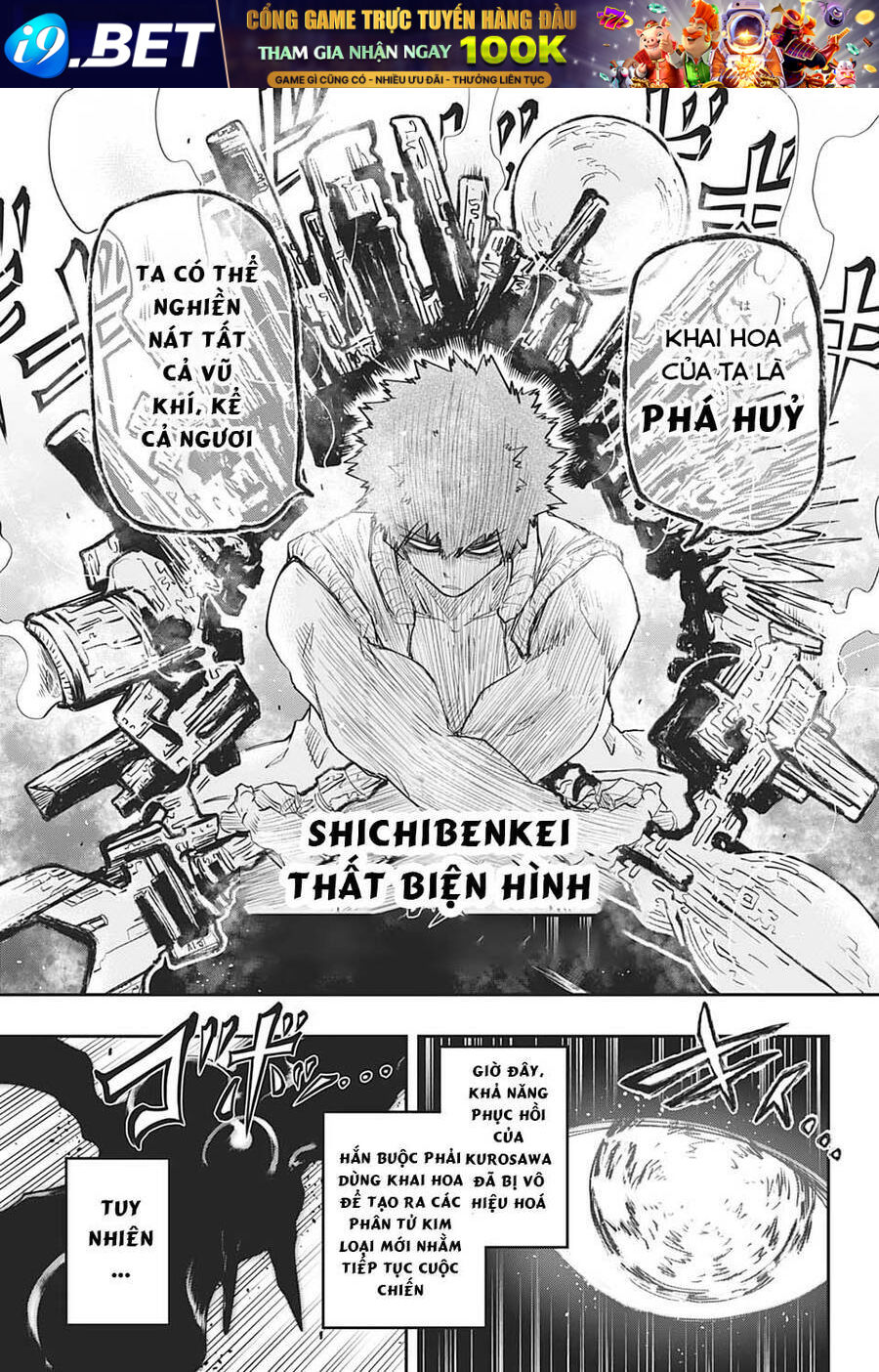 Gia Tộc Điệp Viên Yozakura - Chapter 73 - Page 7