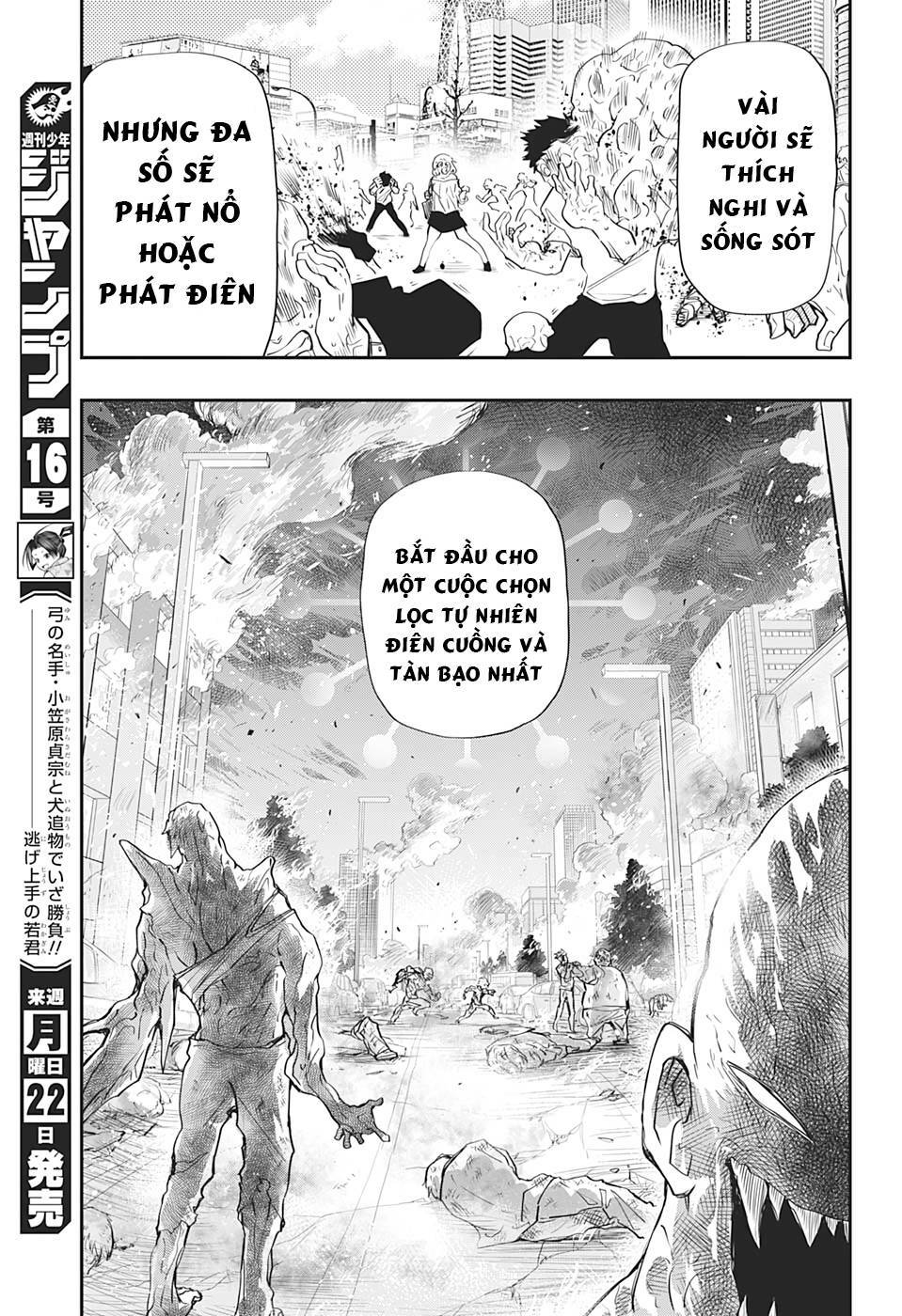 Gia Tộc Điệp Viên Yozakura - Chapter 74 - Page 5