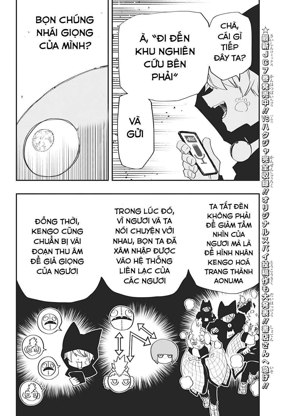 Gia Tộc Điệp Viên Yozakura - Chapter 75 - Page 18