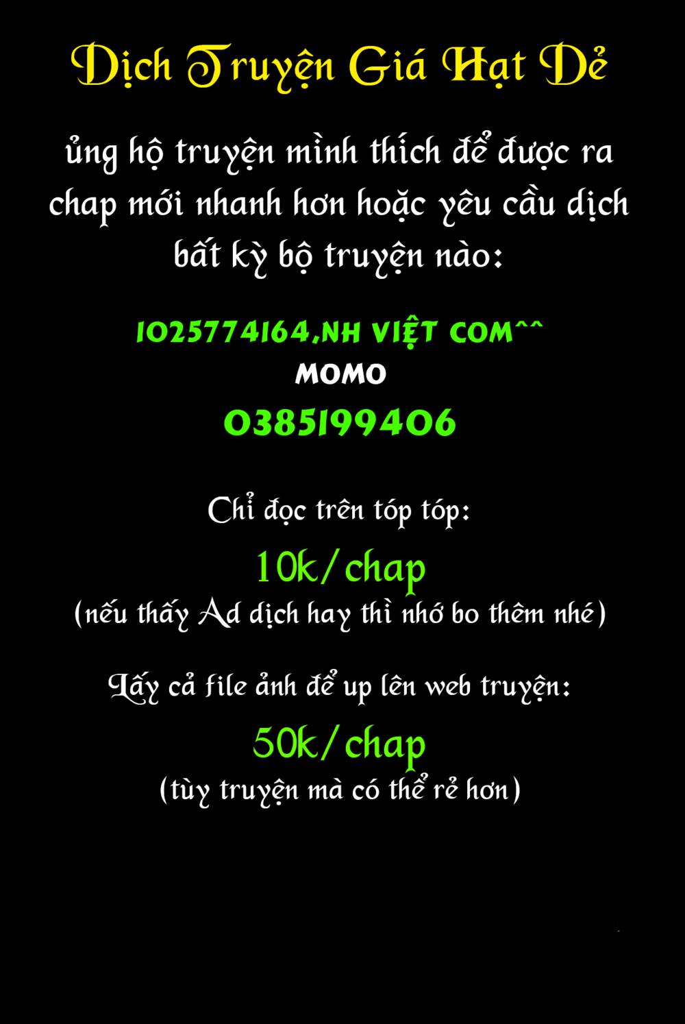 Gia Tộc Điệp Viên Yozakura - Chapter 79 - Page 17