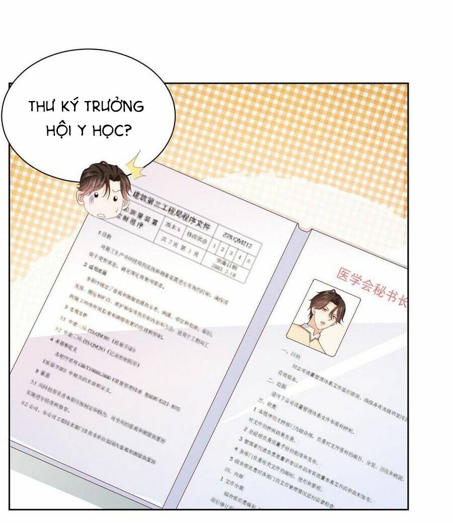 Mỗi Tuần Ta Có Một Nghề Nghiệp Mới - Chapter 247 - Page 15