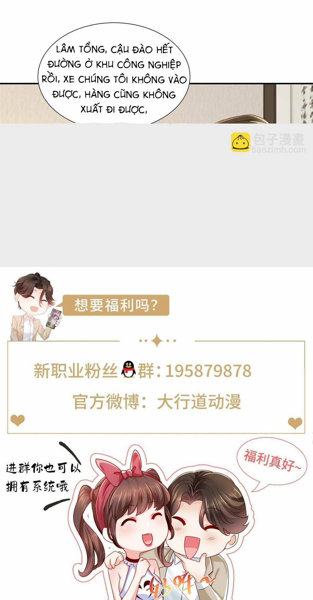 Mỗi Tuần Ta Có Một Nghề Nghiệp Mới - Chapter 269 - Page 37