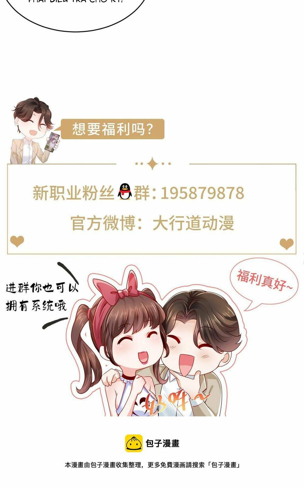 Mỗi Tuần Ta Có Một Nghề Nghiệp Mới - Chapter 287 - Page 41