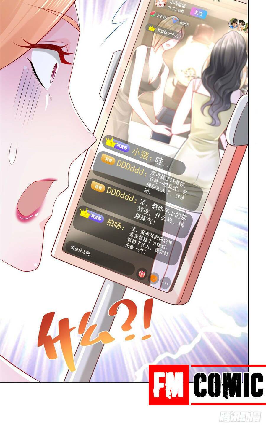 Mỗi Tuần Ta Có Một Nghề Nghiệp Mới - Chapter 9 - Page 35