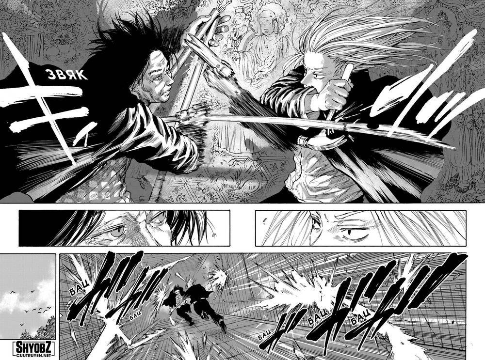 Sát thủ về vườn - Chapter 100 - Page 11