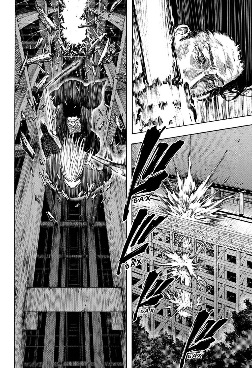 Sát thủ về vườn - Chapter 100 - Page 7