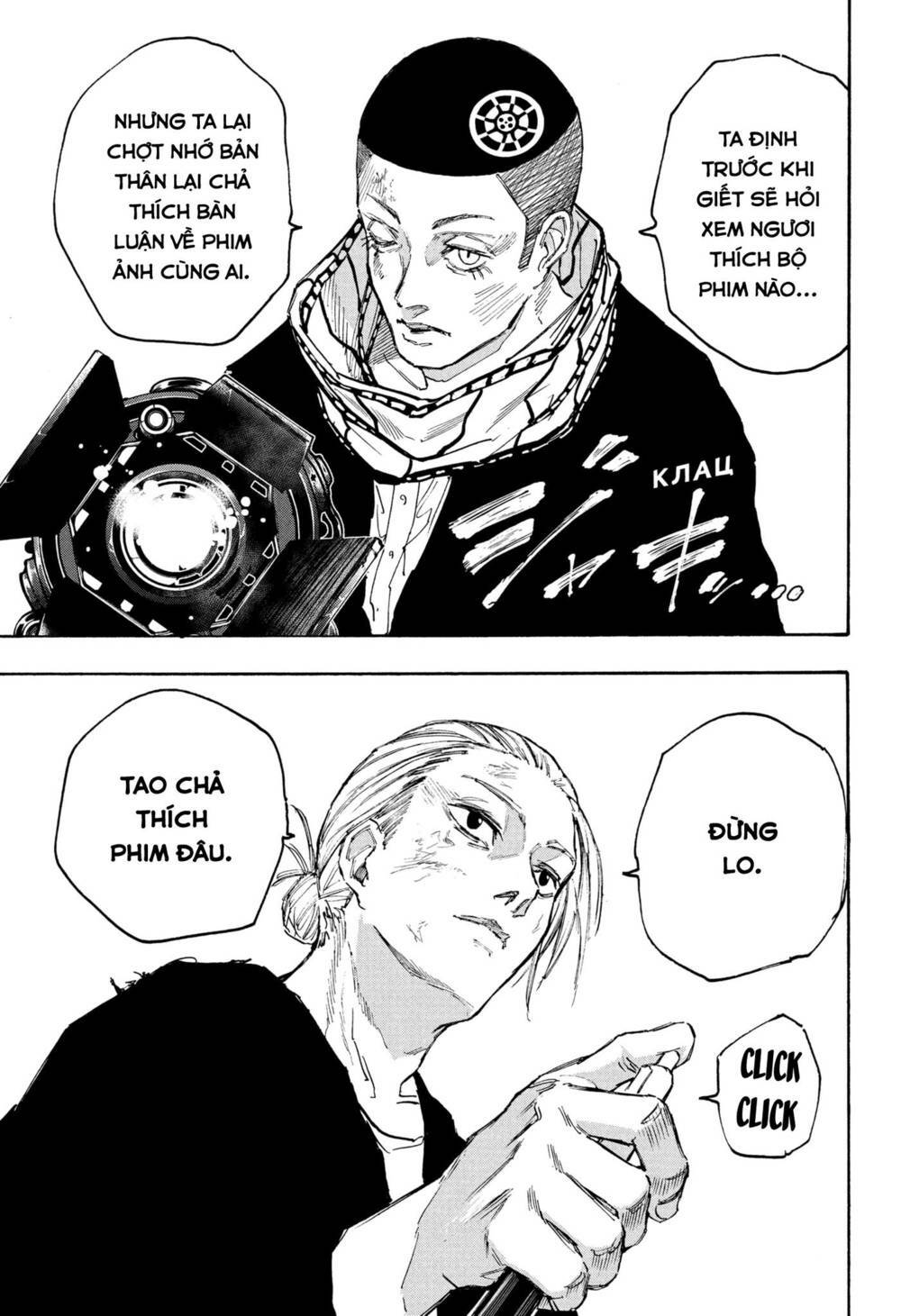 Sát thủ về vườn - Chapter 101 - Page 17