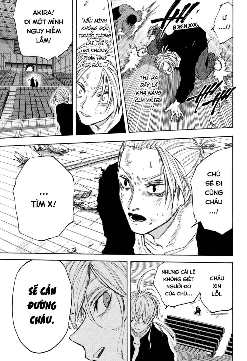 Sát thủ về vườn - Chapter 103 - Page 16