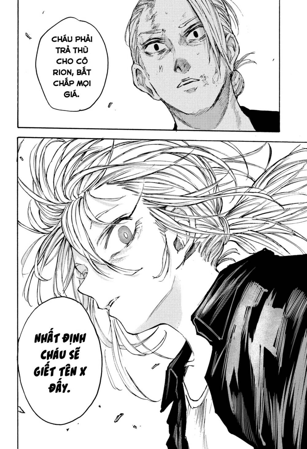 Sát thủ về vườn - Chapter 103 - Page 17