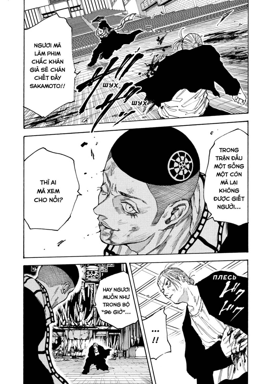 Sát thủ về vườn - Chapter 103 - Page 5