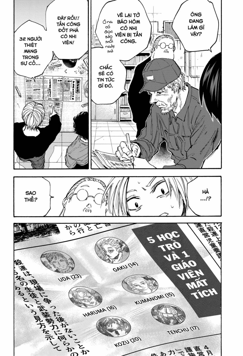 Sát thủ về vườn - Chapter 104 - Page 12