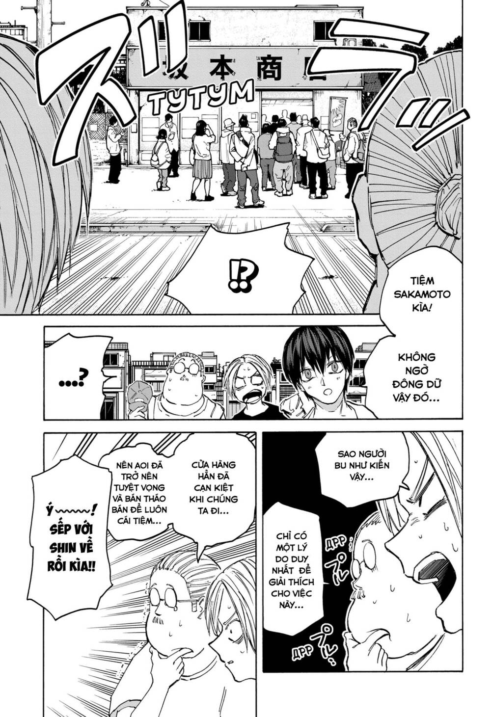 Sát thủ về vườn - Chapter 105 - Page 13